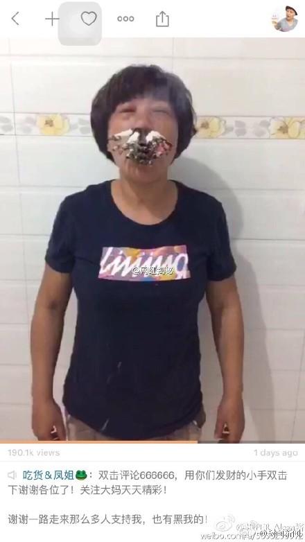 ���ɱ��Ƴԟ��ݽ��~ ����Ϣ�������ѽ�(j��ng)�_ʼ�P(gu��n)עԓ�¼�