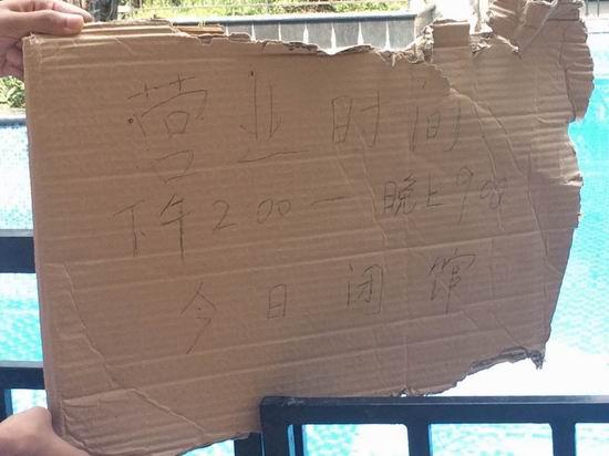 ͬ�W(xu��)���L��5��������Ӿ ����Ů����ˮ�MICU����