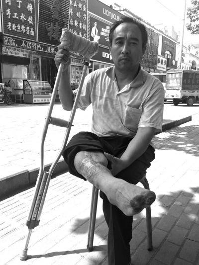 農(nóng)民工打工時致殘 單位出具派出所證明稱其不是員工