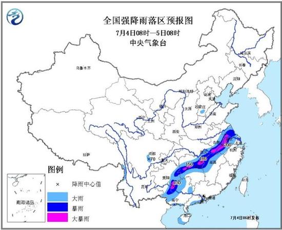 中央氣象臺(tái)發(fā)暴雨橙色預(yù)警 蘇鄂皖一帶繼續(xù)暴雨