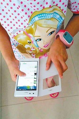 ��������ĸ�I�����֙C���Á��l(f��)�t��