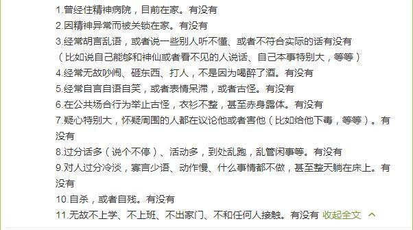 QQ�؈D20160714163202.jpg