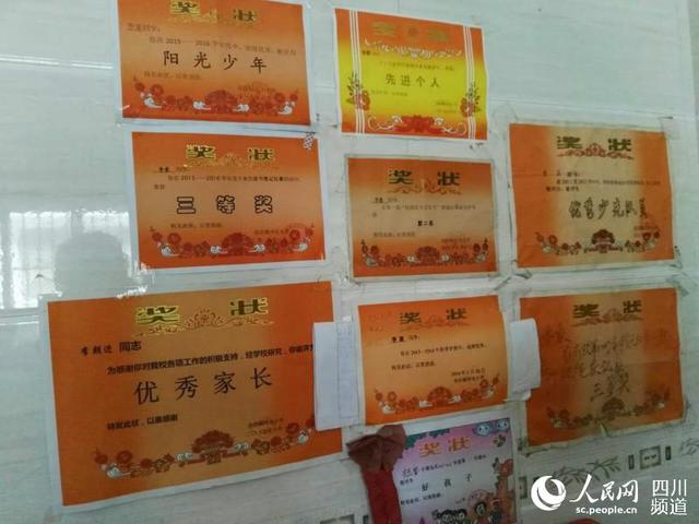 ���H���Ӷ�Ϋ@�ÌW(xu��)У�İ���(ji��ng)�����B���LҲ�@��(ji��ng)��������ƽ���z��