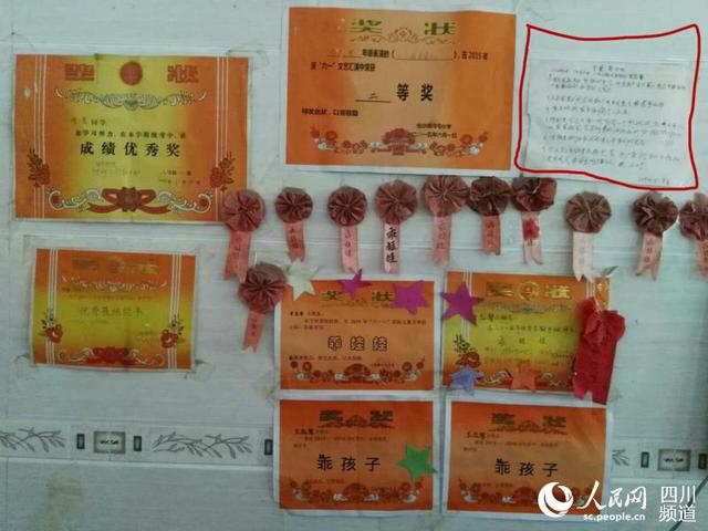 �W(xu��)Ҏ(gu��)�̓ɂ����ӫ@�õĪ���N��һ��������ƽ�z��