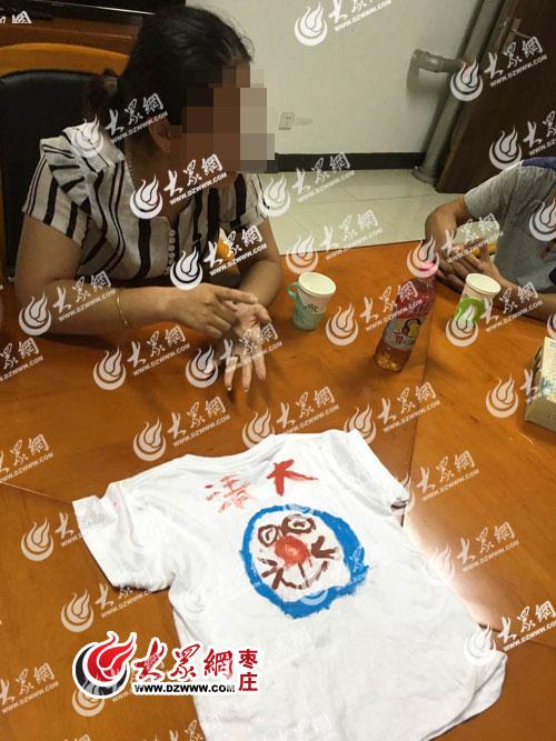 ���(d��ng)��(d��ng)��W(xu��)�����y(t��ng)һ���b��T������D�����Ї�(gu��)�؈D�������ɺ����H���L�ơ�����֘���