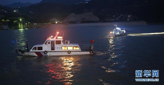 重慶巫山快艇翻沉事故10人獲救事故原因進(jìn)一步調(diào)查中