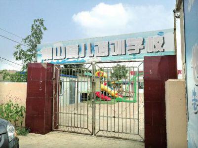 聾兒學校11歲男童高燒身亡 學校拒絕家長查看監(jiān)控