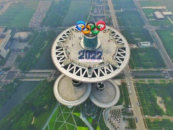2016��7��23����200�������׶���У�Ĵ�W(xu��)��־Ը���ڊW��ƥ�����ϽM�ɡ�2022���֘ӣ����_(d��)��(du��)���W��(hu��)�������cף�������DƬ��Դ������2022�궬�W��(hu��)�Ͷ����W��(hu��)�M��ί�T��(hu��)�W(w��ng)վ��