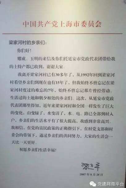 ��(x��)��ƽ�������ķ���