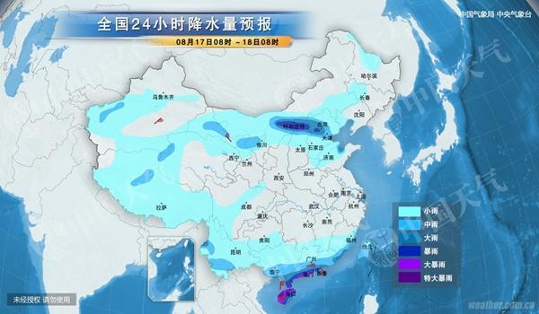 內(nèi)蒙古華北將現(xiàn)強(qiáng)降雨 華南暴雨或引發(fā)局地洪澇