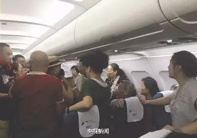 20���οͱ��{�롰�����Ρ� �����Ƴ�������