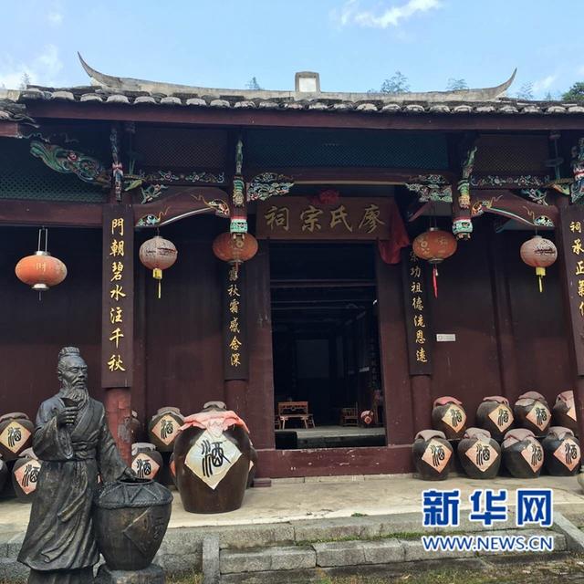 基層黨組織:長征路上奔小康的堅強堡壘