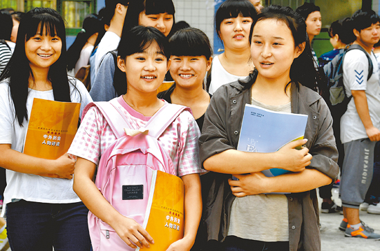 陜西全面推行十三年免費教育 上高中也免收學(xué)費
