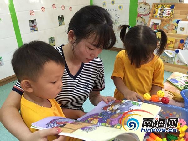 中國最南端永興學(xué)校開學(xué) 8名教師29名學(xué)生(圖)