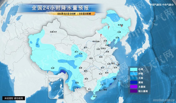 華南等地迎較強降雨 東北內(nèi)蒙古多陰雨