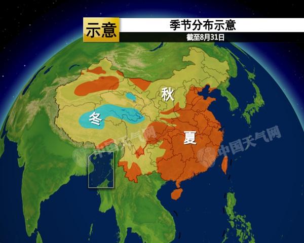 37881472713975728.tif_副本.jpg