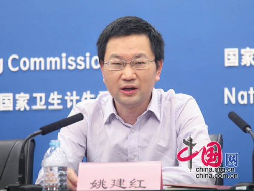 衛(wèi)計委:分級診療不是讓老百姓都到基層醫(yī)院看病