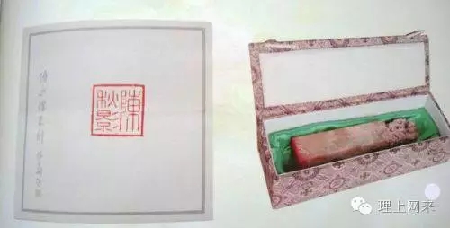 語文老師眼里的習(xí)近平