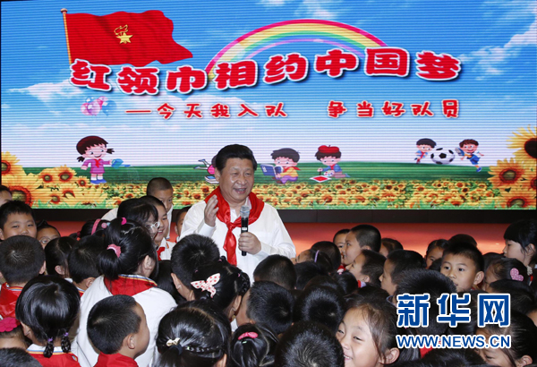 ��2014��5��30�գ���(x��)��ƽ��(l��i)�������к���^(q��)����С�W(xu��)�����ӑc������һ����(gu��)�H��ͯ��(ji��)���(d��ng)���@����(x��)��ƽ�څ��������(du��)���(du��)�xʽ�r(sh��)���������(du��)�T�����Թ�(ji��)�Ն�(w��n)���� ���A��ӛ�� ���i��