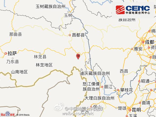西藏昌都市左貢縣發(fā)生4.0級(jí)地震 震源深度6千米