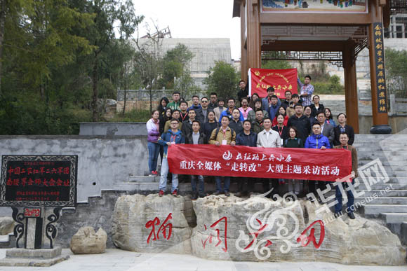 ���W(w��ng)�j(lu��)ý�w���D(zhu��n)�ġ��tɫ�υ^(q��)��������ʾ������ �ؑc���(y��ng)�������ɫ�����N(xi��o)·��