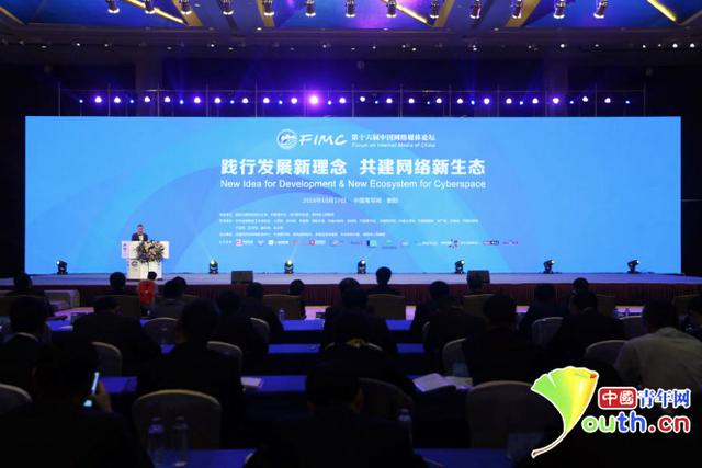���`�аl(f��)չ������ �����W(w��ng)�j(lu��)�����B(t��i)��������ʮ�����Ї��W(w��ng)�j(lu��)ý�wՓ�����F��e��