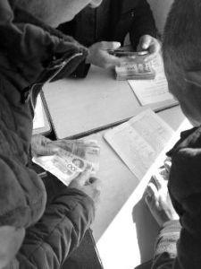 陜西千余高中生被收500“辛苦費” 官方回應(yīng)
