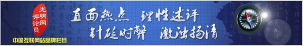 ӭ�������������w����