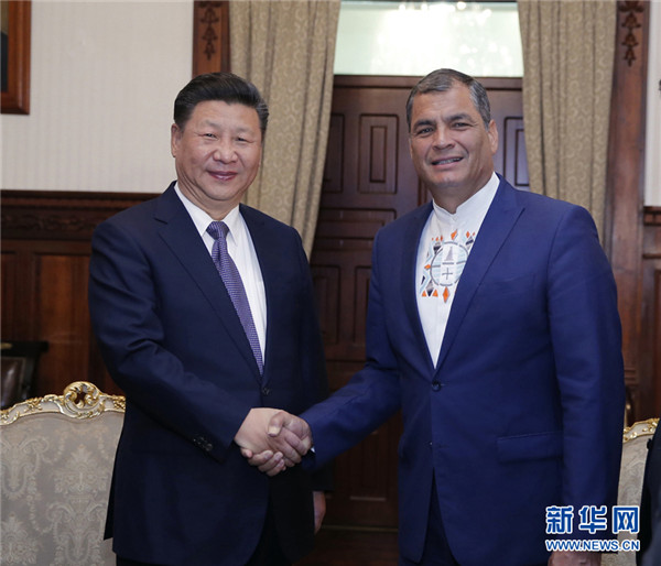 外媒高度關(guān)注習(xí)近平訪問拉美:提升中拉整體合作水平