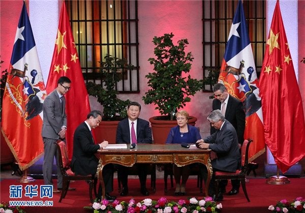 外媒高度關(guān)注習(xí)近平訪問拉美:提升中拉整體合作水平