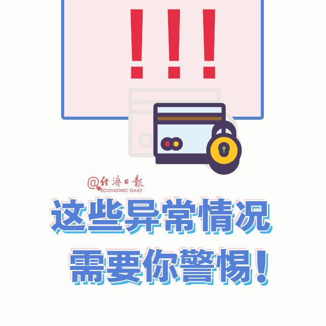 ����ҕؔ��(j��ng)�C������V������(j��ng)���Ո�����(j��ng)���Ո�΢���ȣ�