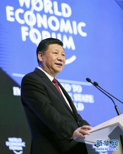 ���罛(j��ng)�����Ó��������ƽ�_��˹�������桰�Ї�������