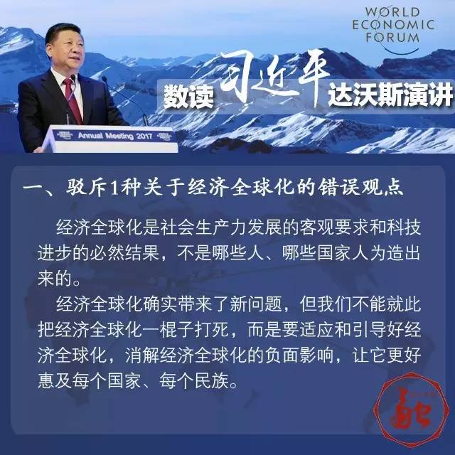 ��(x��)��ƽ�_(d��)��˹���v�f(shu��)��ɶ�����@7�M��(sh��)�־���������