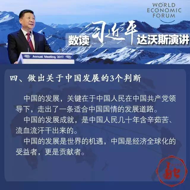 ��(x��)��ƽ�_(d��)��˹���v�f(shu��)��ɶ�����@7�M��(sh��)�־���������