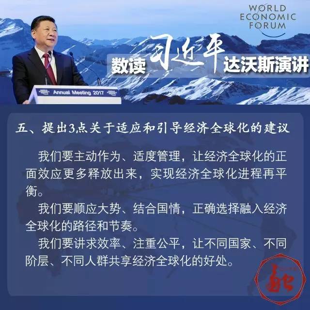 ��(x��)��ƽ�_(d��)��˹���v�f(shu��)��ɶ�����@7�M��(sh��)�־���������