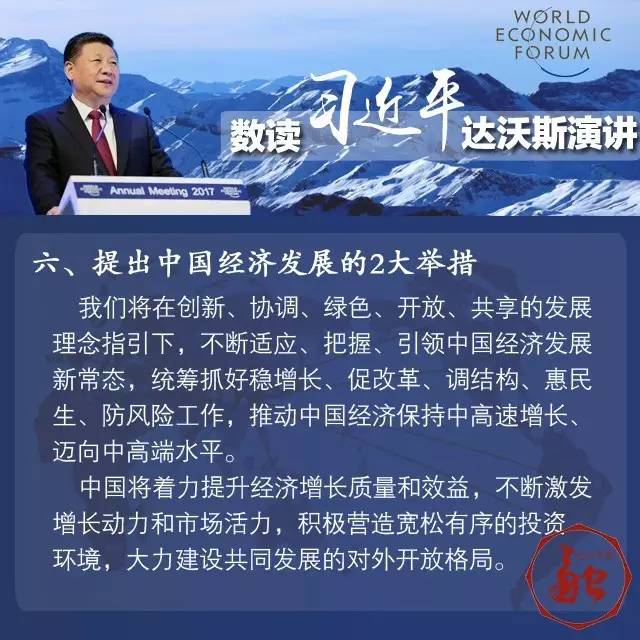 ��(x��)��ƽ�_(d��)��˹���v�f(shu��)��ɶ�����@7�M��(sh��)�־���������
