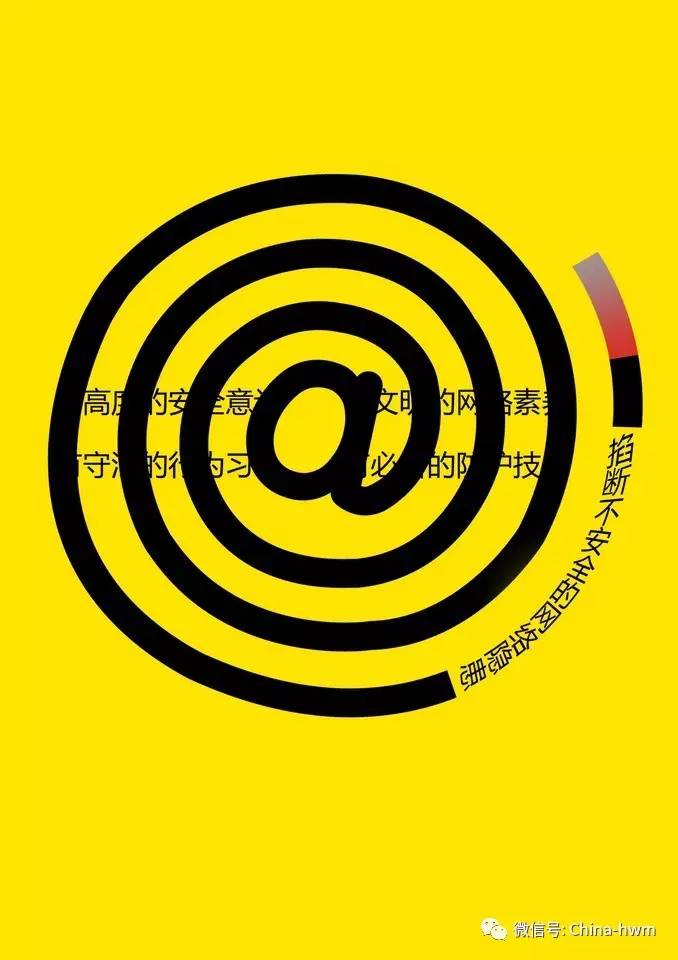 40��׌�㾯�ѵĹ���V���O(sh��)Ӌ(j��)���ď������|��(d��ng)����