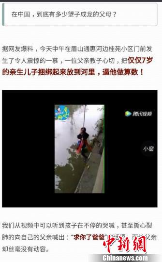 ���H��7�q���������������ź���ֻ�����W(xu��)���㔵(sh��)