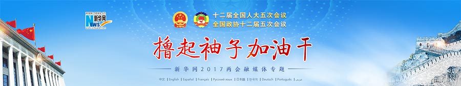 �c���鿴���}
