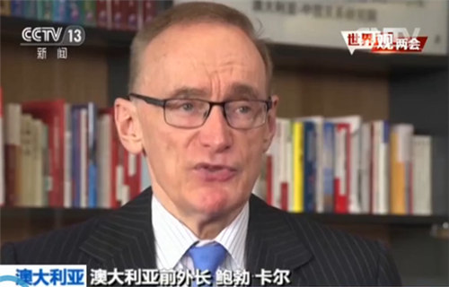 鮑勃·卡爾