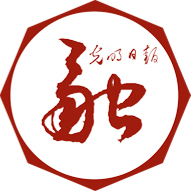 һ��犿���ʷ�����Ҏ(gu��)ģ�h(hu��n)������