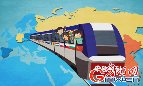 【Rap動(dòng)漫】“一帶一路”上的名片——中歐班列