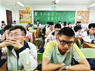 ��ǰ�p���W(xu��)У������ȫ��һ��l(f��)���o���X�ł�(g��)�٣��D��