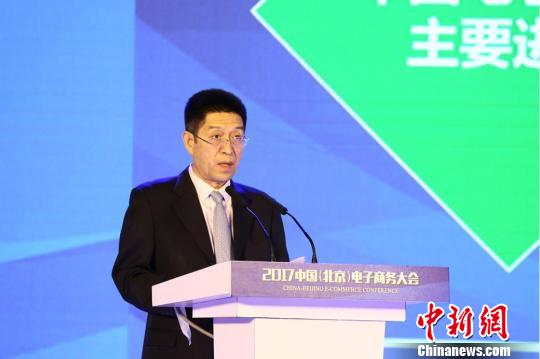 中國(guó)網(wǎng)購(gòu)全球拔頭籌去年電子商務(wù)交易額占全球近四成