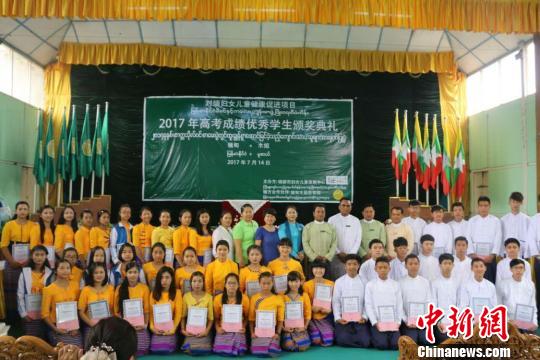 �Ї�(gu��)NGO�M���l(f��)�Ű������W(xu��)��Ą�(l��)����߿���(y��u)��W(xu��)��