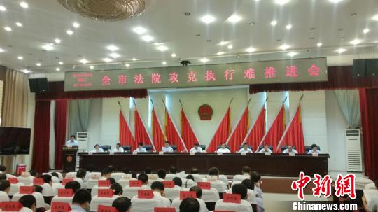 河北衡水中院與42家部門建立聯(lián)動體系限制“老賴”