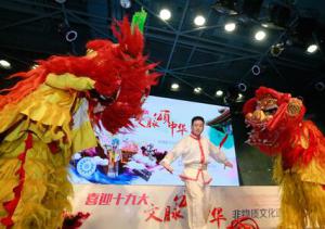 QQ�؈D20170915214130.jpg