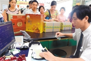 郵寄月餅.jpg