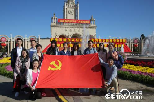 �����ƵZ�^�M(j��n)�����ꡱ�ɾ�չ���Ї��ٶ�Ȧ�������W(xu��)�����Ї���ô�� ����ȥ����