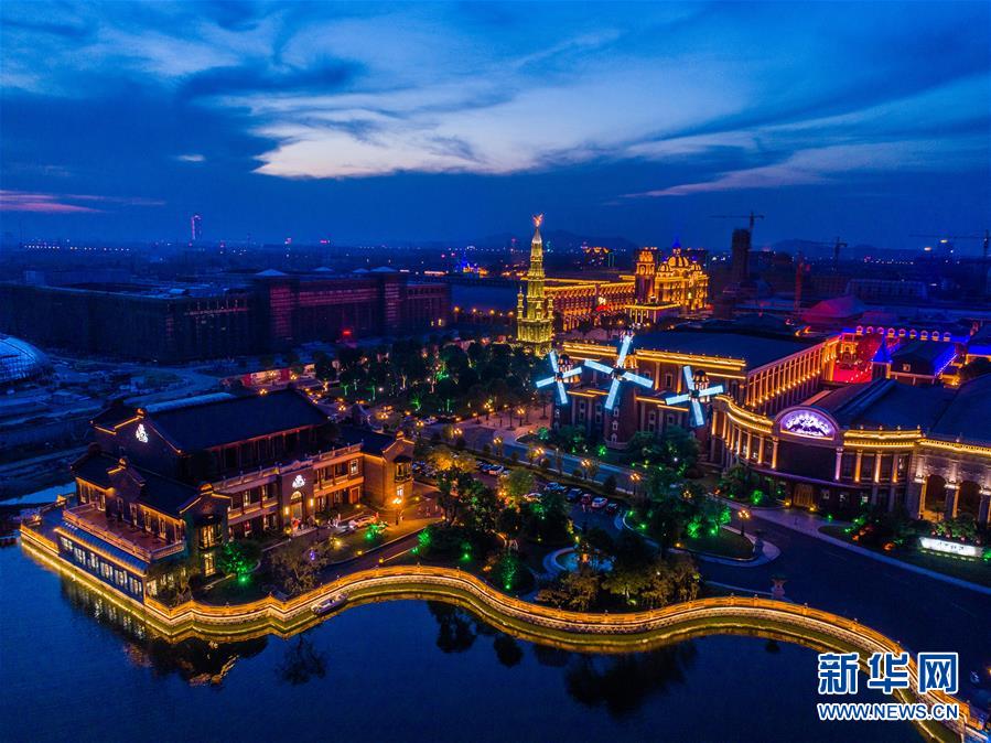 4)實(shí)現(xiàn)中華民族偉大復(fù)興的行動(dòng)指南——從黨的十九大看習(xí)近平新時(shí)代中國(guó)特色社會(huì)主義思想 4)實(shí)現(xiàn)中華民族偉大復(fù)興的行動(dòng)指南——從黨的十九大看習(xí)近平新時(shí)代中國(guó)特色社會(huì)主義思想
